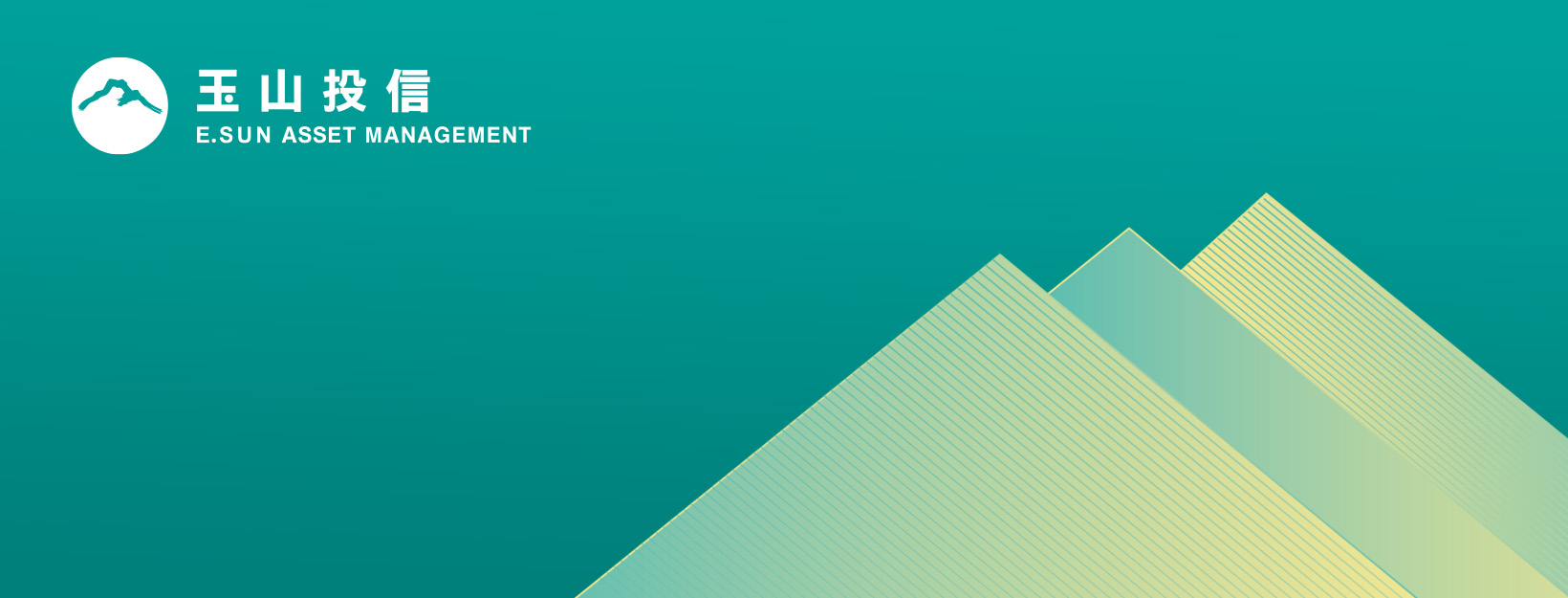 顧客資產的堅實守護者