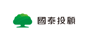 國泰投顧