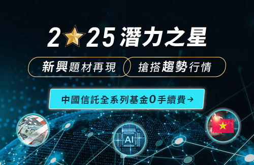 越南m