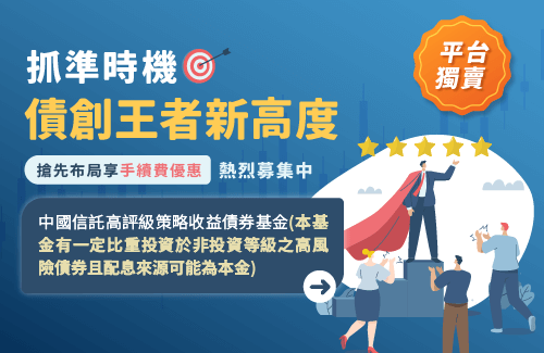 樂領金m