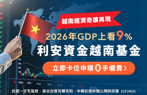 圖片說明或名稱