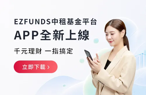 202608_app_login