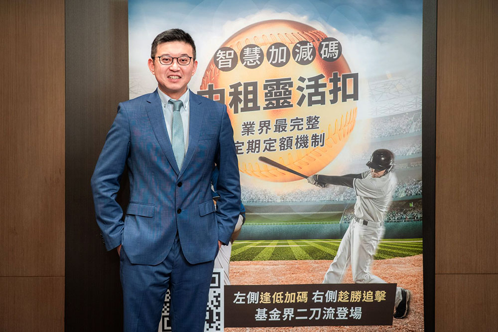 中租投顧總經理蘇皓毅表示，軟數據往往反映投資人過度樂觀或悲觀的情緒，美國硬數據維持韌性，市場恐慌之際，利用「左側交易」向下加碼機制，就有機會成為股市的少數贏家。（圖／中租基金平台提供）